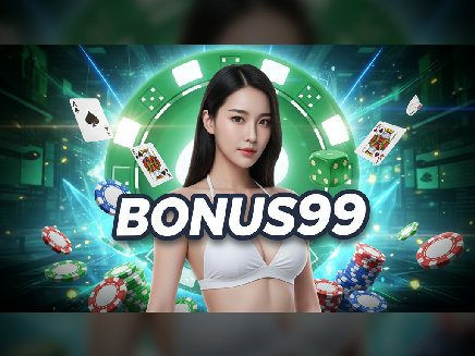 สมัคร bonus99